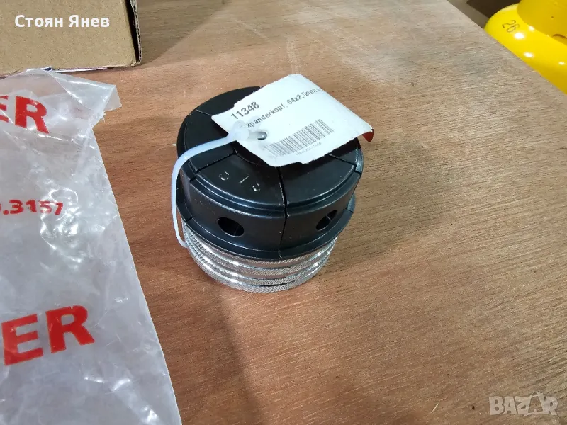 Глава за експандер Rothenberger 64x2.5mm=2.1/2" - 11348, снимка 1