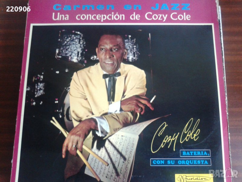 Плоча Cozy Cole ‎– Carmen En Jazz , снимка 1
