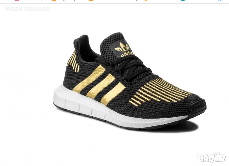 маратонки  ADIDAS ORIGINALS SWIFT RUN номер 39-39,5, снимка 1