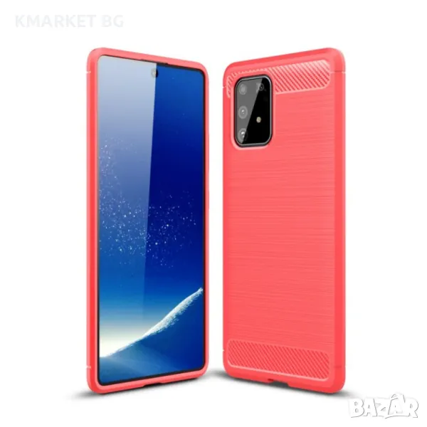Samsung Galaxy A91/S10 Lite Удароустойчив Carbon Fiber Калъф и Протектор, снимка 1