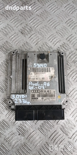 Компютър Audi A6 4F 3.0TDI 233hp 2007г.	, снимка 1