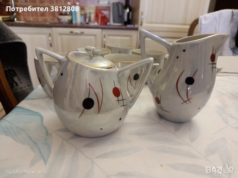 Български порцелан СИП танцуващи, снимка 1