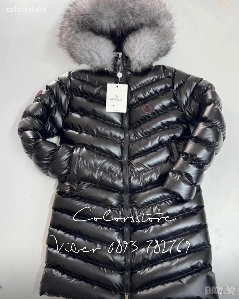 Дамско зимно яке с Естествен пух/IM60u, снимка 1