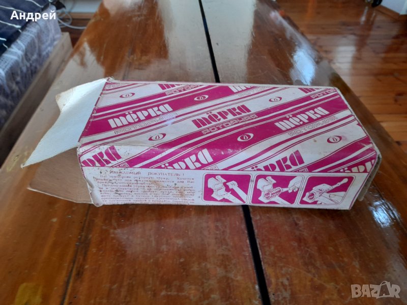 Стара мелничка,мелница за орехи #3, снимка 1