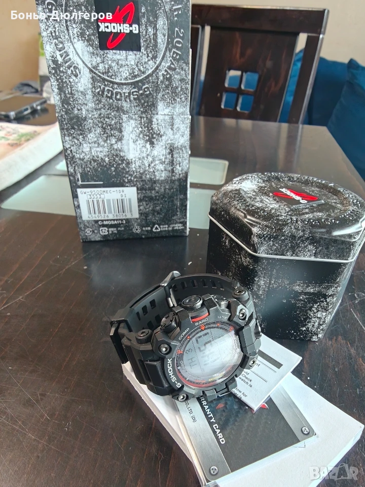 CASIO MUDMAN GW-9500MEC, снимка 1