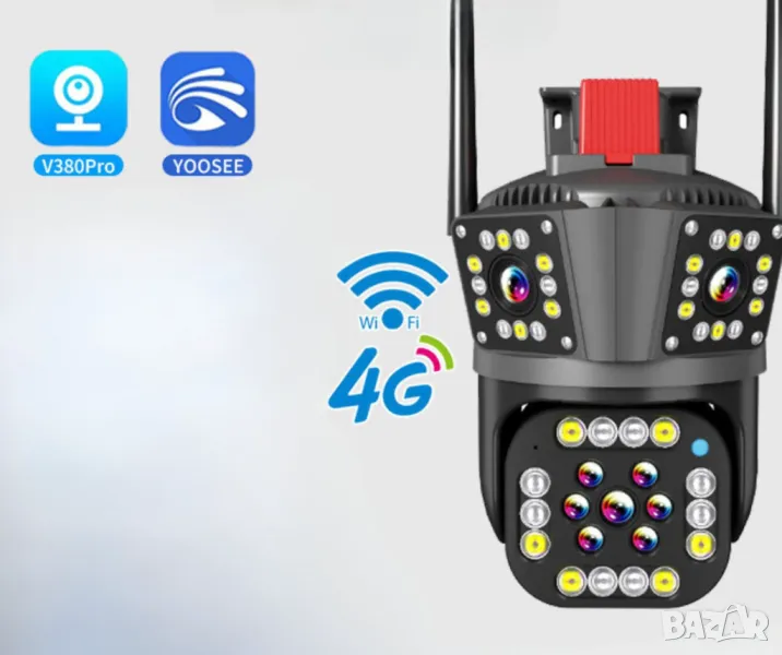 Тройна 4G камера за наблюдение,WIFI,работи със SIM карта,12 MP,Ultra HD, снимка 1