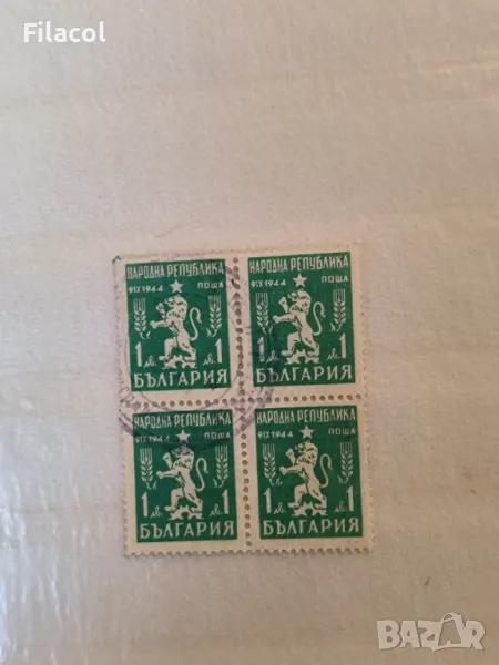 България Редовни 1948 г. новият държавен герб, снимка 1