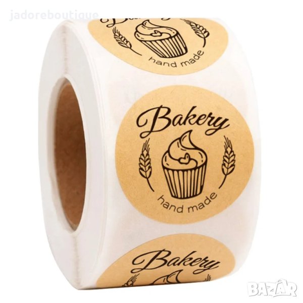 Лепенки кръгли стикери Bakery - handmade крафт хартия - 100 бр, снимка 1