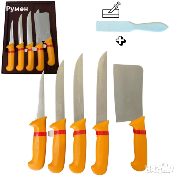 Комплект Немски професионални месарски ножове и сатър , 5 броя STAHLMAYER Exclusive  + подарък, снимка 1