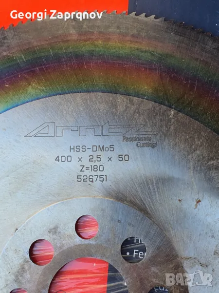 Диск за метал, снимка 1