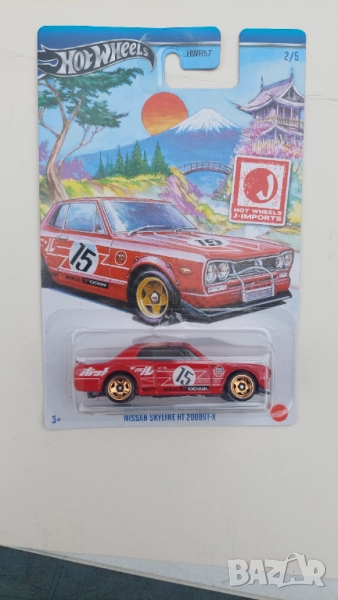 Nissan, снимка 1