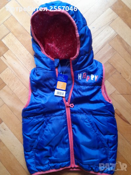 Грейка, ватиран елек, НОВО, 104 и 110 р, снимка 1