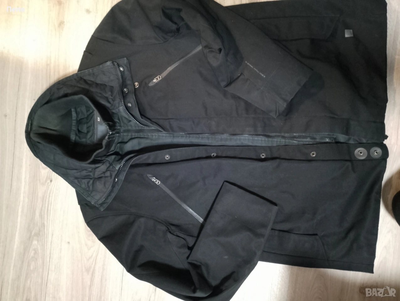 Мъжко яке G-star , снимка 1