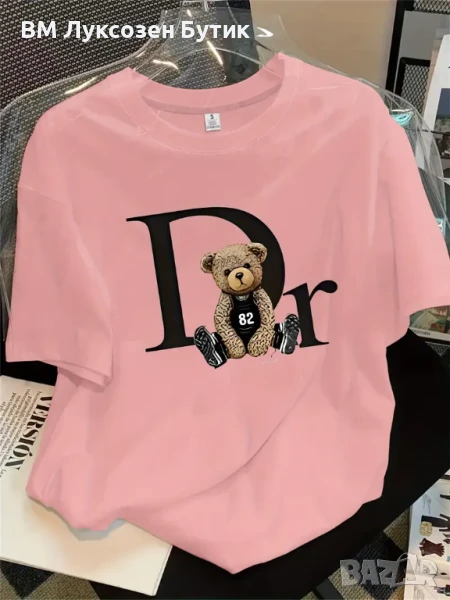 💎 ОРИГИНАЛНА РОЗОВА ТЕНИСКА DIOR – от BM Луксозен Бутик 💎, снимка 1