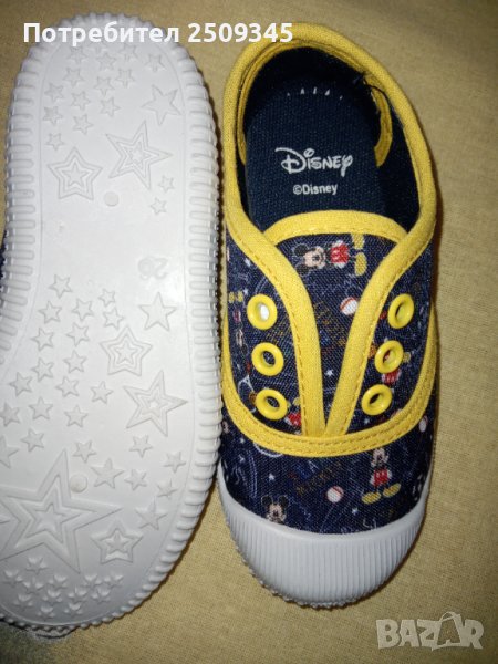 Детски обувки26 номер, снимка 1