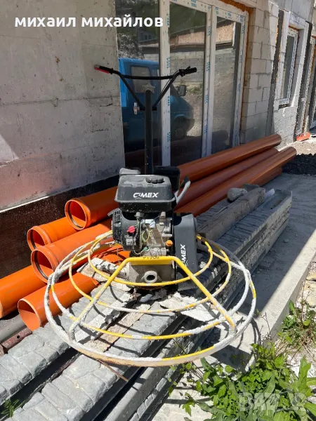 Шлайфан бетон хеликоптер, снимка 1