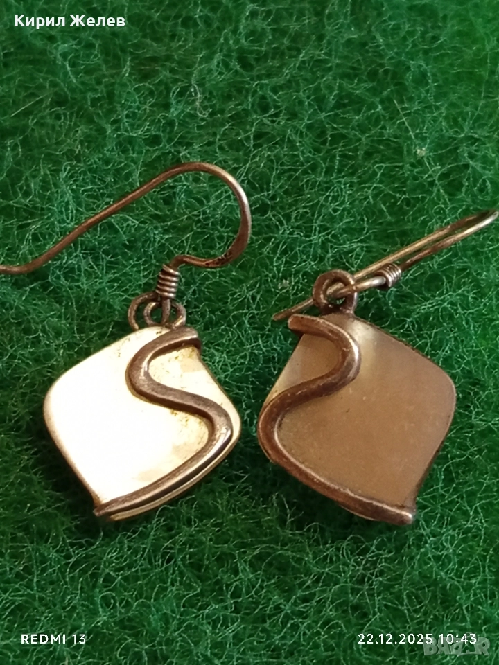 Сребърни обеци ЕТНО АРТ БИЖУ с седеф ръчна изработка 43162, снимка 1