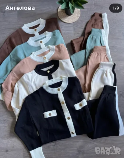 Нови комплекти плетиво стандартен размер С-М-Л, снимка 1