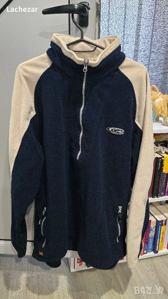 Мъжки дебел ватиран суитчер размер XXL , снимка 1