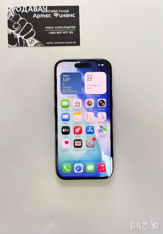 iPhone 16 128GB , снимка 1