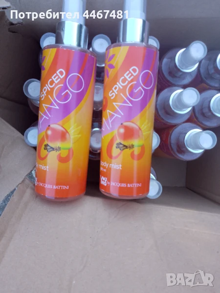 Козметика на едро и дребно , снимка 1