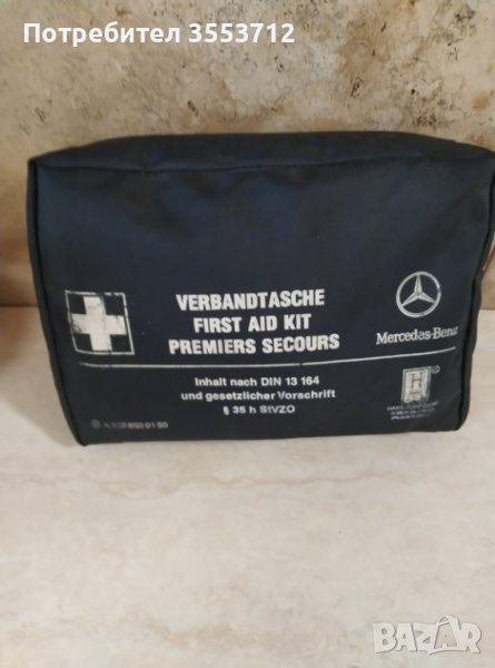 Mercedes A Class***169***оригинална аптечка , снимка 1