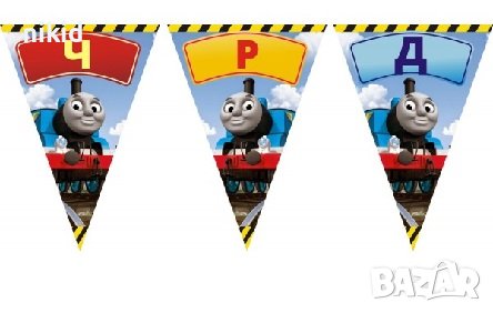 влакчето Томас Thomas ЧРД знаменца флагчета флаг Банер парти гирлянд декор рожден ден, снимка 1