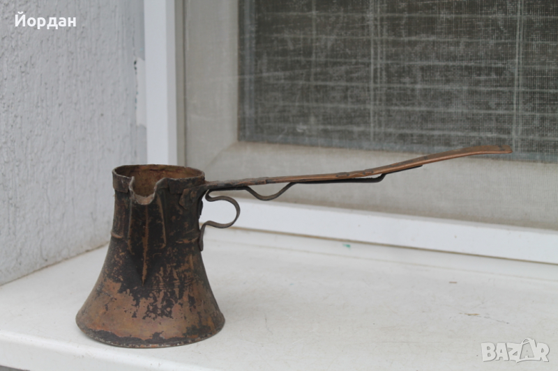 Старо османско джазве , снимка 1