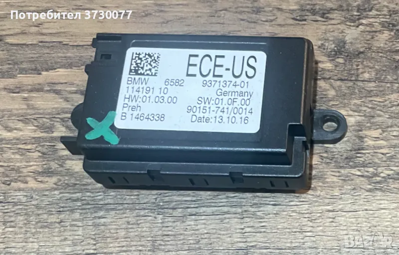 BMW Idrive control touch sensor NBT EVO модул , снимка 1