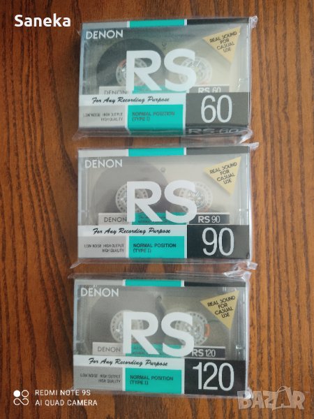 DENON RS 60/90/120, снимка 1