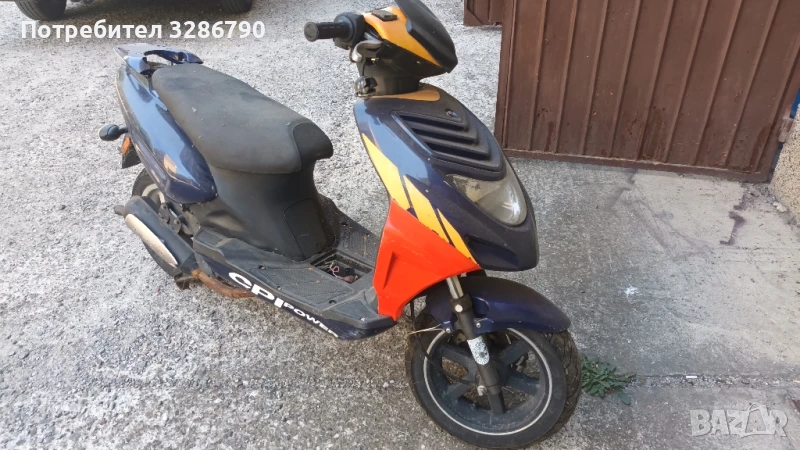 скутер CPI OLIVER на части, снимка 1