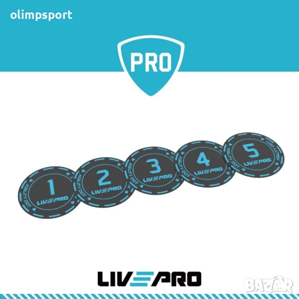 Цели за ловкост, бързина и равновесие. , снимка 1