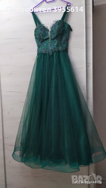 Продавам Абитуриентска рокля.Нова, снимка 1