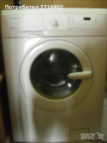 продавам на части пералня Електролукс 1030, снимка 1