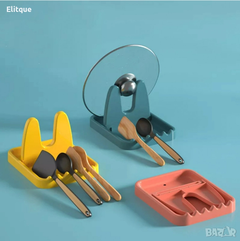 Органайзерът за прибори, снимка 1