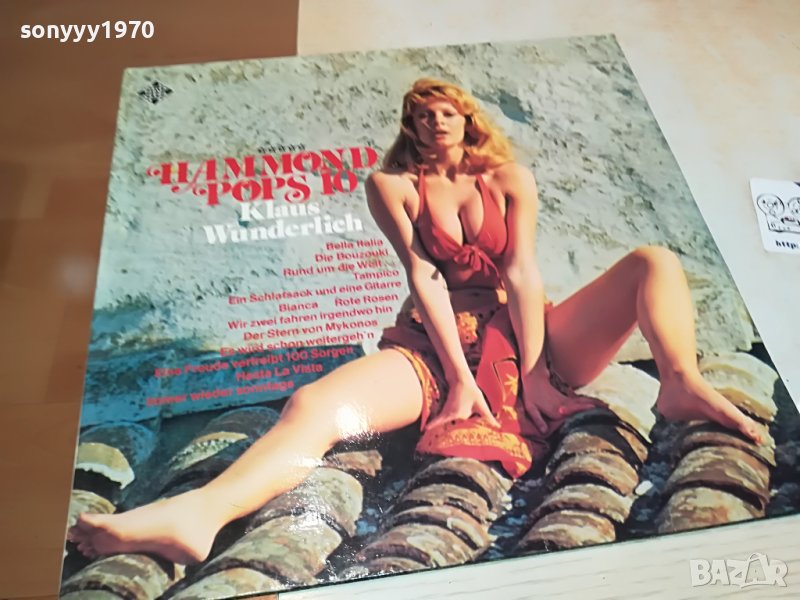HAMMOND POPS 10 TELEFUNKEN ПЛОЧА ОТ ГЕРМАНИЯ 0504231128, снимка 1