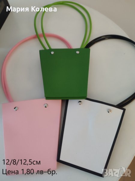 Кошнички за цветя, снимка 1