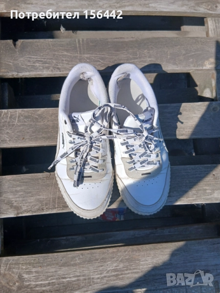 Маратонки, снимка 1