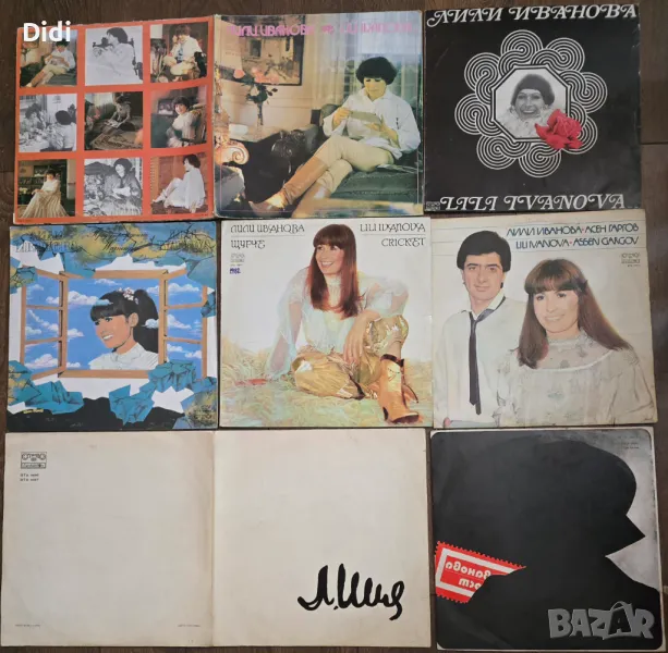 Грамофонни плочи , снимка 1