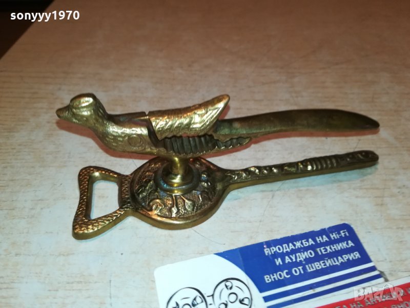 КОЛЕКЦИОНЕРСКА ОРЕХОТРОШАЧКА ОТ ФРАНЦИЯ 1711212018, снимка 1