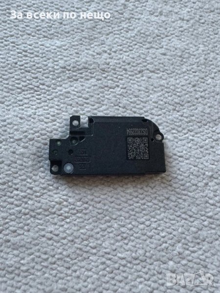 Motorola Moto G53 , ПОЛИФОНИЯ, снимка 1