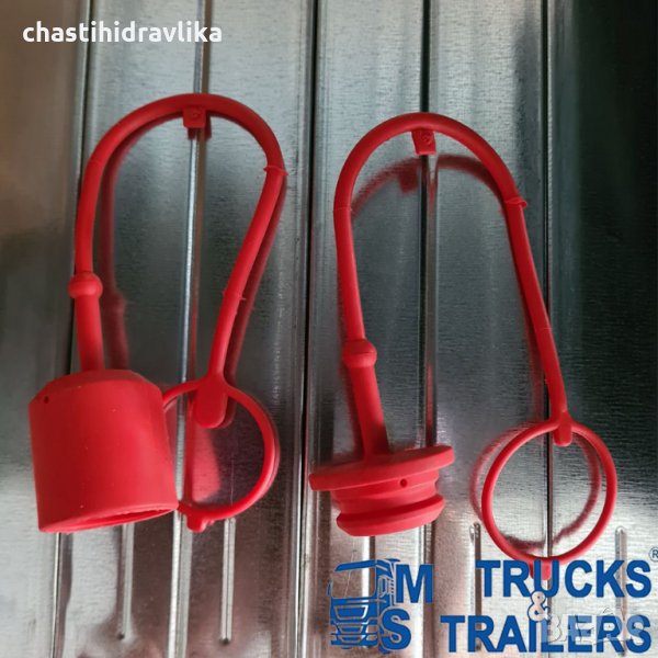 Прахозащитна капачка за бърза връзка мъжка 3/4", снимка 1