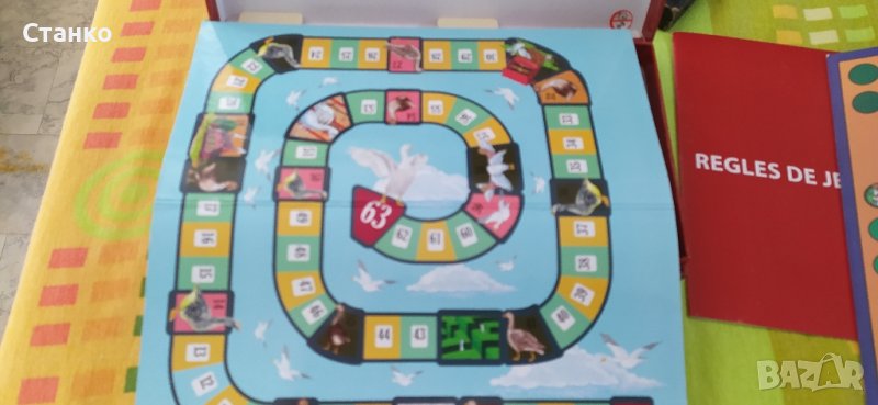 шах, табла, дама, домино, забавни игри , снимка 1