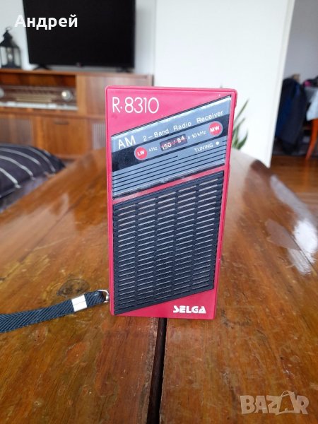 Старо радио,радиоприемник Selga R-8310, снимка 1