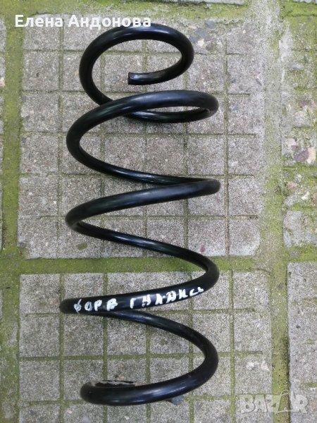 Оригинална пружина за Форд Галакси - 2013г., снимка 1