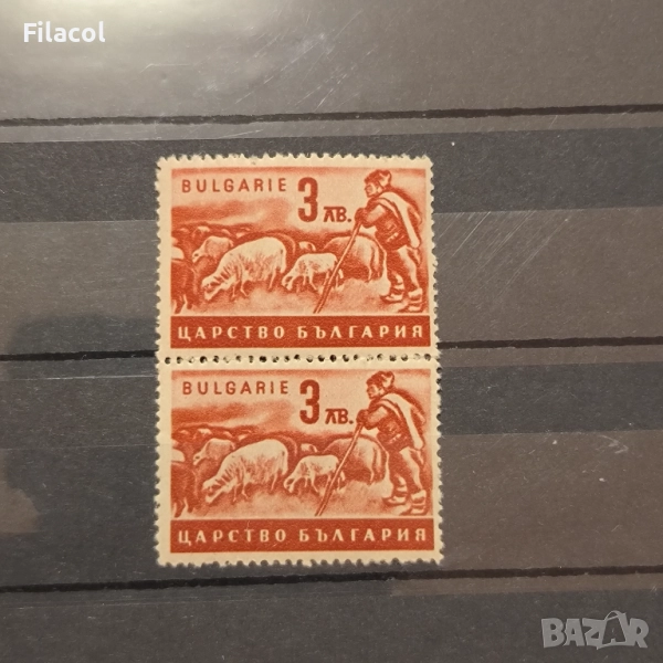 България 1940 Стопанска пропаганда, снимка 1