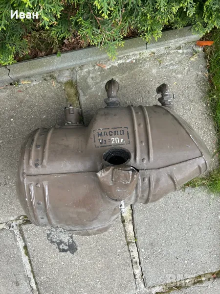 Алуминиев резервоар 20л , снимка 1