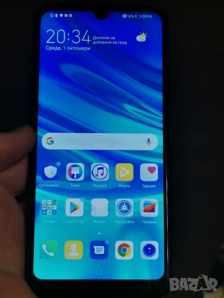 Huawei p smart 2019 , снимка 1
