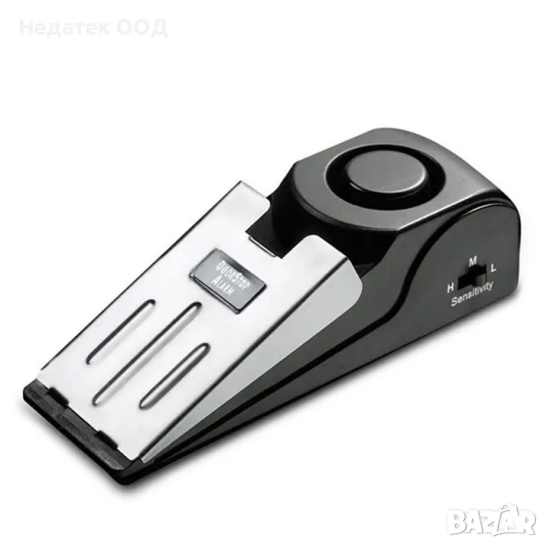 Клиновидна аларма за врата, На батерии, снимка 1