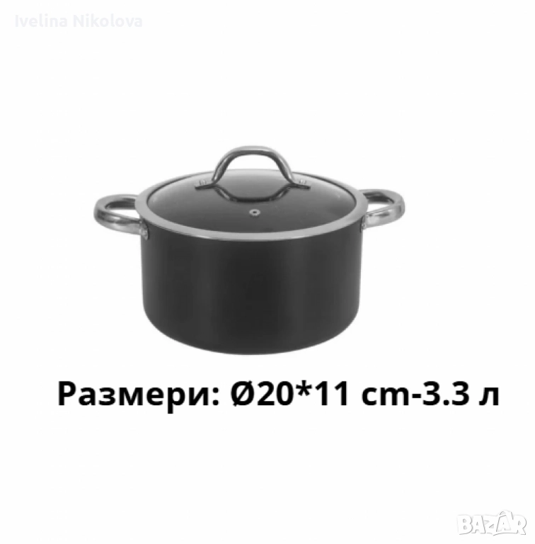 Алуминиева тенджера с мраморно покритие и капак – здравословно готвене без загаряне, снимка 1